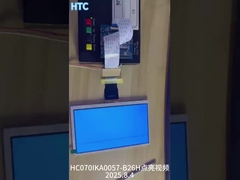 Display LCD TFT a temperatura ampia 7 pollici IPS Display Risoluzione 1024x600